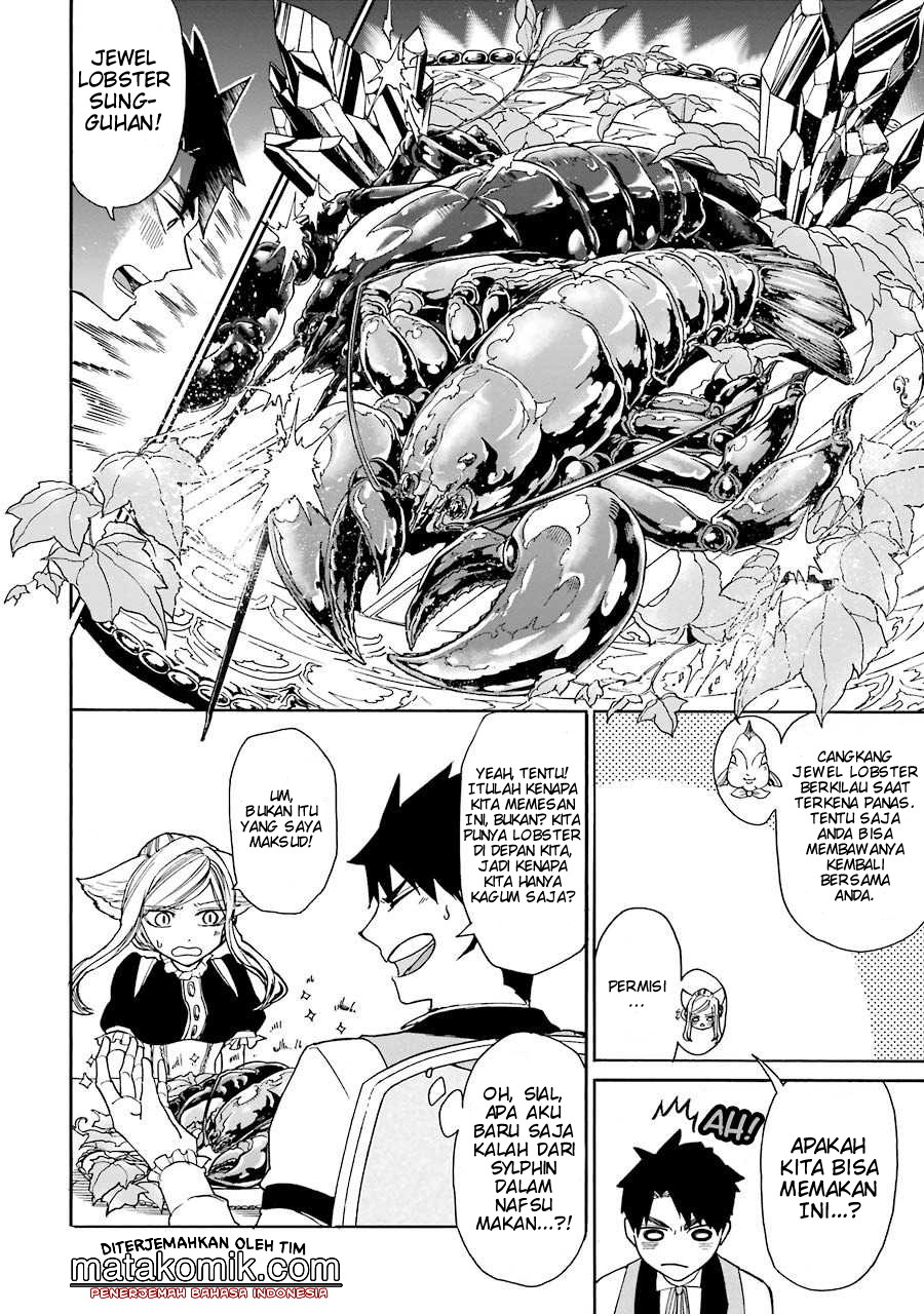 Gensou Gourmet Chapter 02 Gambar 20